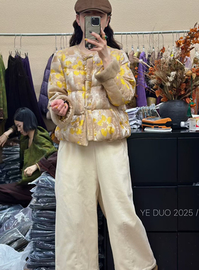 莓果冬上新新中式提花盘扣短款拼接袖毛保暖羽绒服外套D2559