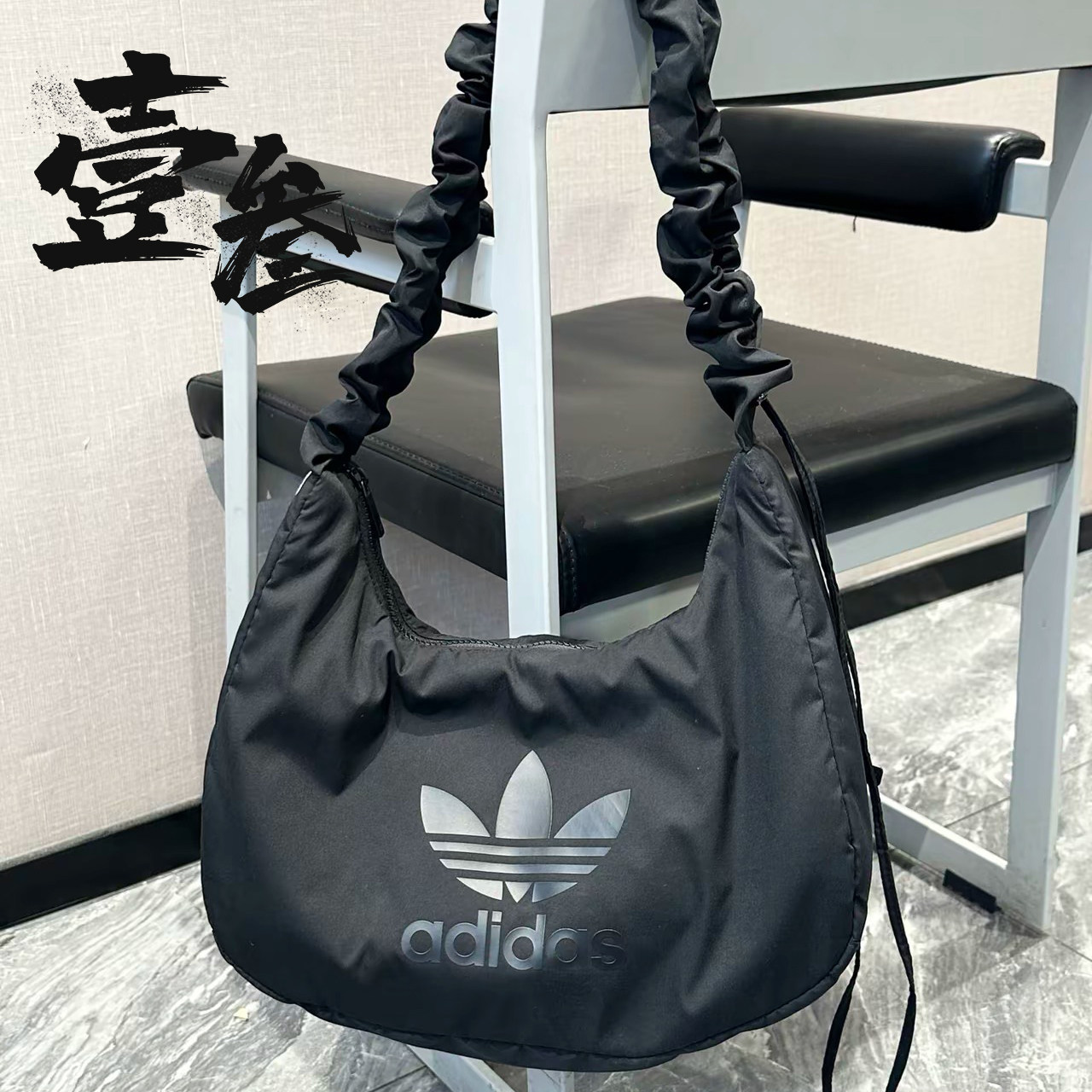 adidas Originals女子品牌Logo标志手提单肩帆布云朵包