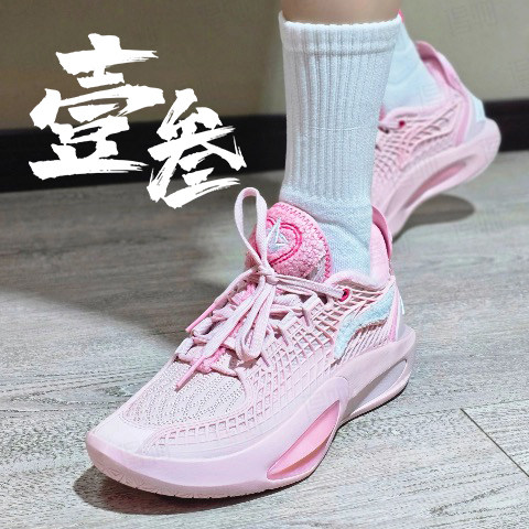 李宁 JB3男子减震回弹轻质耐磨抓地止滑包裹防侧翻低帮篮球鞋