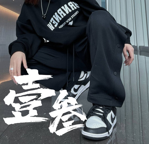 Nike Dunk Low“White/Black” 熊猫复古男女同款低帮板鞋