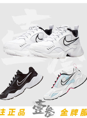 Nike Air Heights女子厚底增高舒适户外防滑耐磨低帮运动休闲鞋