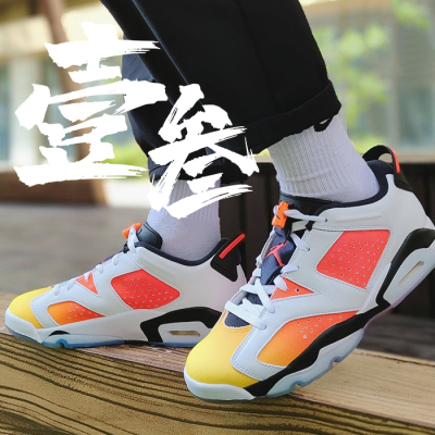 Air Jordan 6 retro low se AJ6男女同款复古低帮篮球鞋