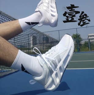 adidas Climacool男子网面透气轻便舒适轻运动低帮跑步鞋