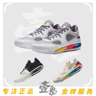 安踏 KT10男子氮科技专业实战减震支撑防滑抗扭低帮篮球鞋