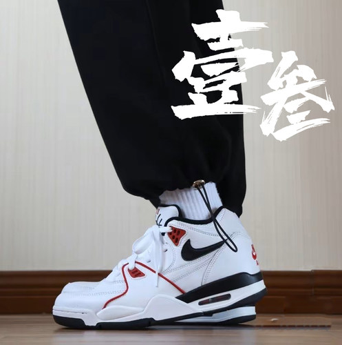 Nike Air Flight 89男女同款经典复古风格防滑耐磨高帮篮球鞋