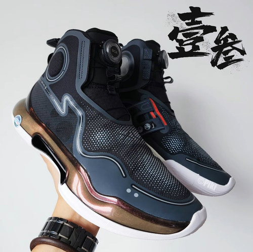 李宁 驭帅 Evolution男子实战突破防滑耐磨包裹支撑高帮篮球鞋