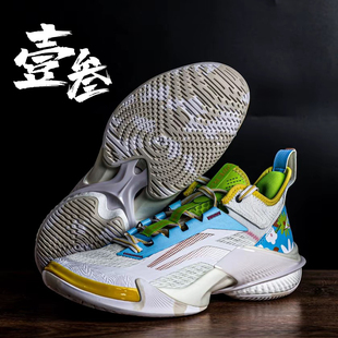 李宁 空袭10男子防震耐磨轻量耐久支撑稳定 低帮篮球鞋
