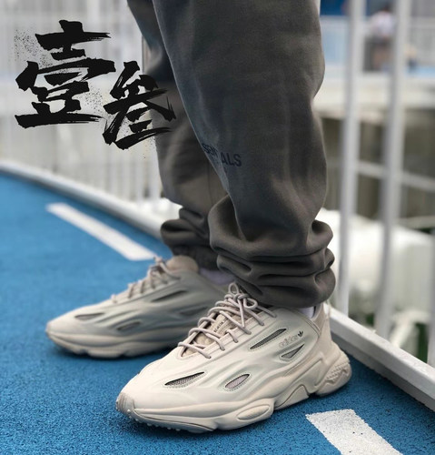 adidas Ozweego Celox男子时尚潮流休闲百搭防滑耐磨低帮休闲鞋