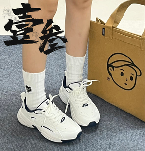 防滑耐磨情侣复古轻便低帮休闲鞋 安踏ACE王一博同款 男女同款