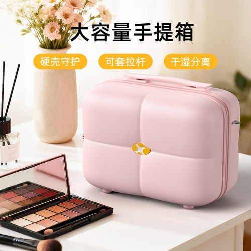 mgob手提行李箱女12寸新款便携化妆箱小型旅行收纳箱可套拉杆