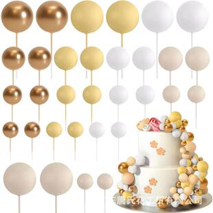 生日蛋糕32pcs选派多彩色蛋糕泡沫球外贸跨装饰对插件跨境风格可