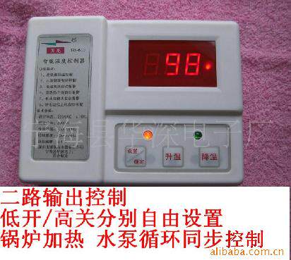 。S新型H-610多功能数码温控仪属于什么档次？