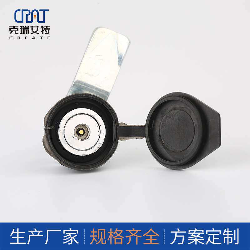 克瑞艾特锁芯圆柱锁（六角孔）保护柜通信机柜档案锁芯柜锁巡检锁