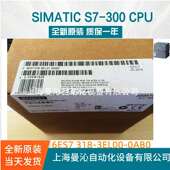 3EL00 DP6ES7318 0AB0西 6ES7318 门子318 3PN 0AB0 OABO