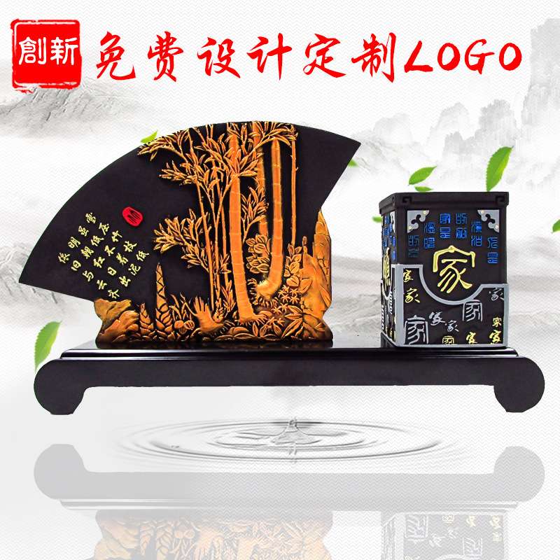 活性炭雕大气装饰摆件 扇形笔筒组合四君子套件创意摆件