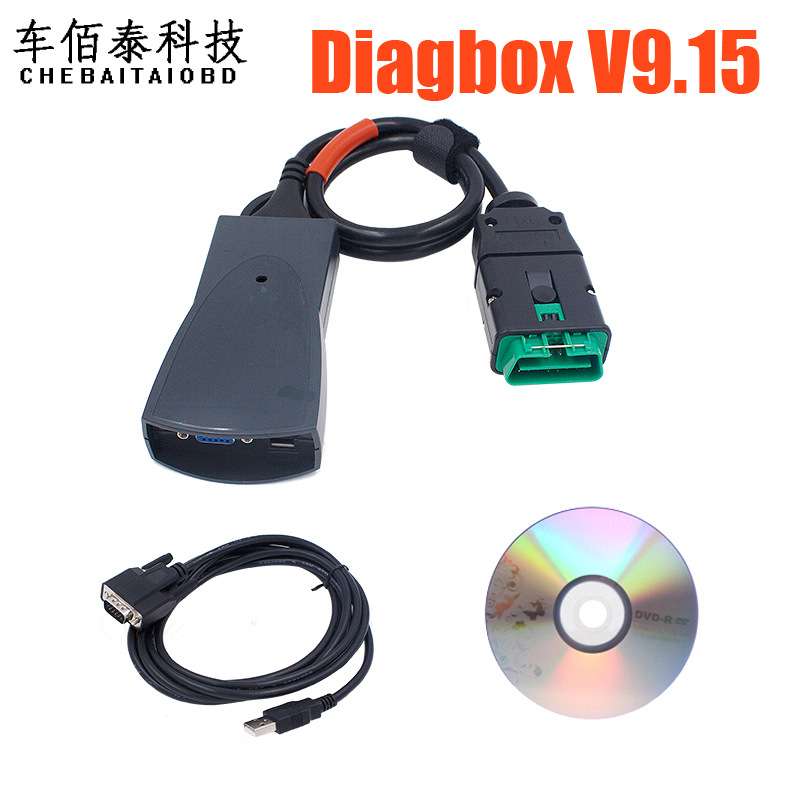 LEXIA PP2000 Diagbox V9.15 标志雪铁龙诊断仪智能便携升级专用