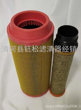 k1229C13010骨架类空气滤芯适复盛空压机30HP