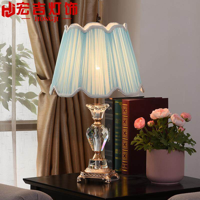 欧式水晶台灯现代时尚卧室床头客厅灯饰灯具简欧温馨结婚创意台灯