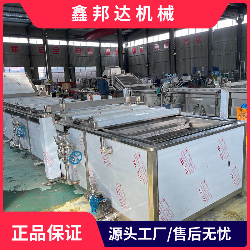 海带水浴巴氏杀菌线全自动