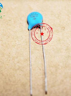 压敏电阻5D560K05D560K