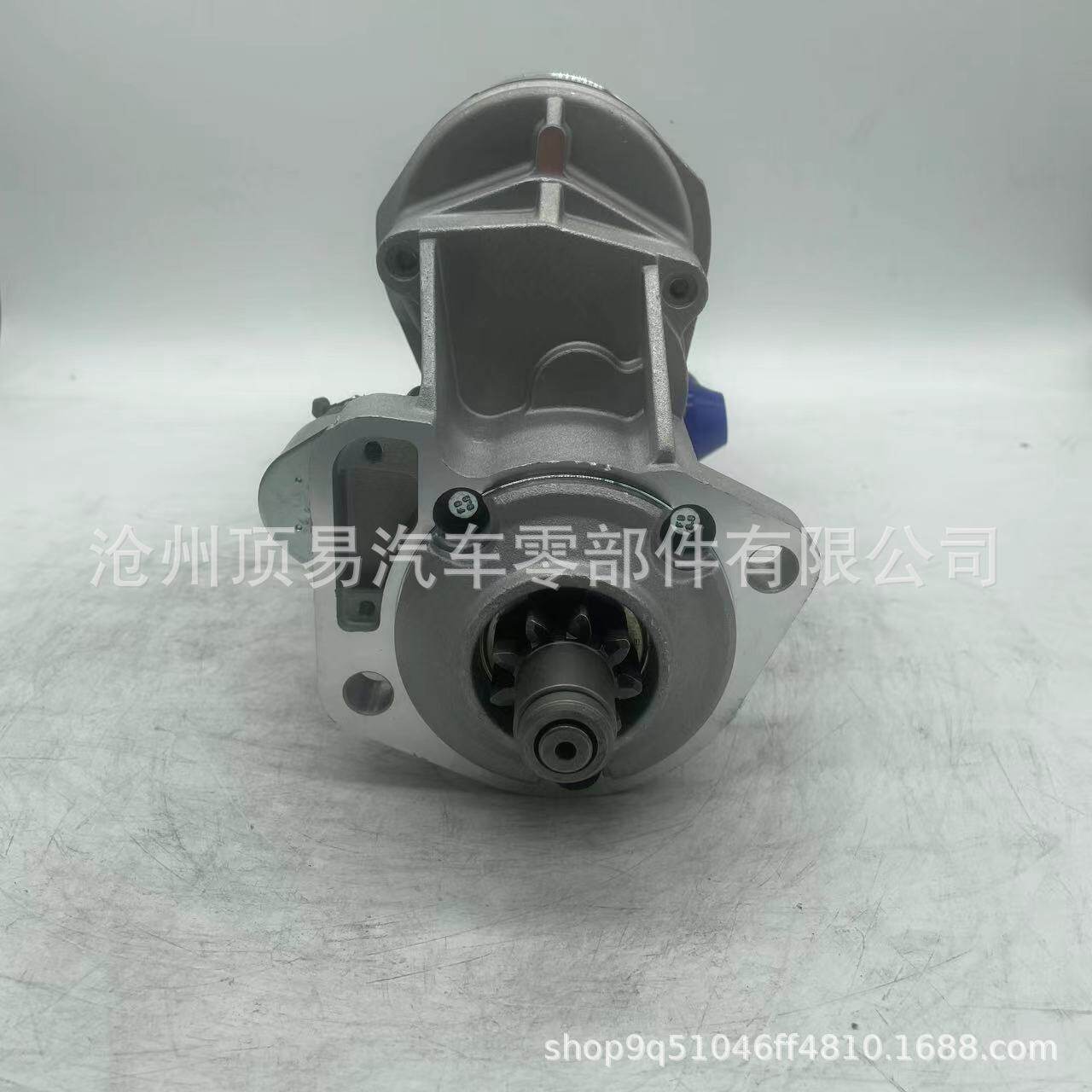 起动机4280004860/STN1551系列