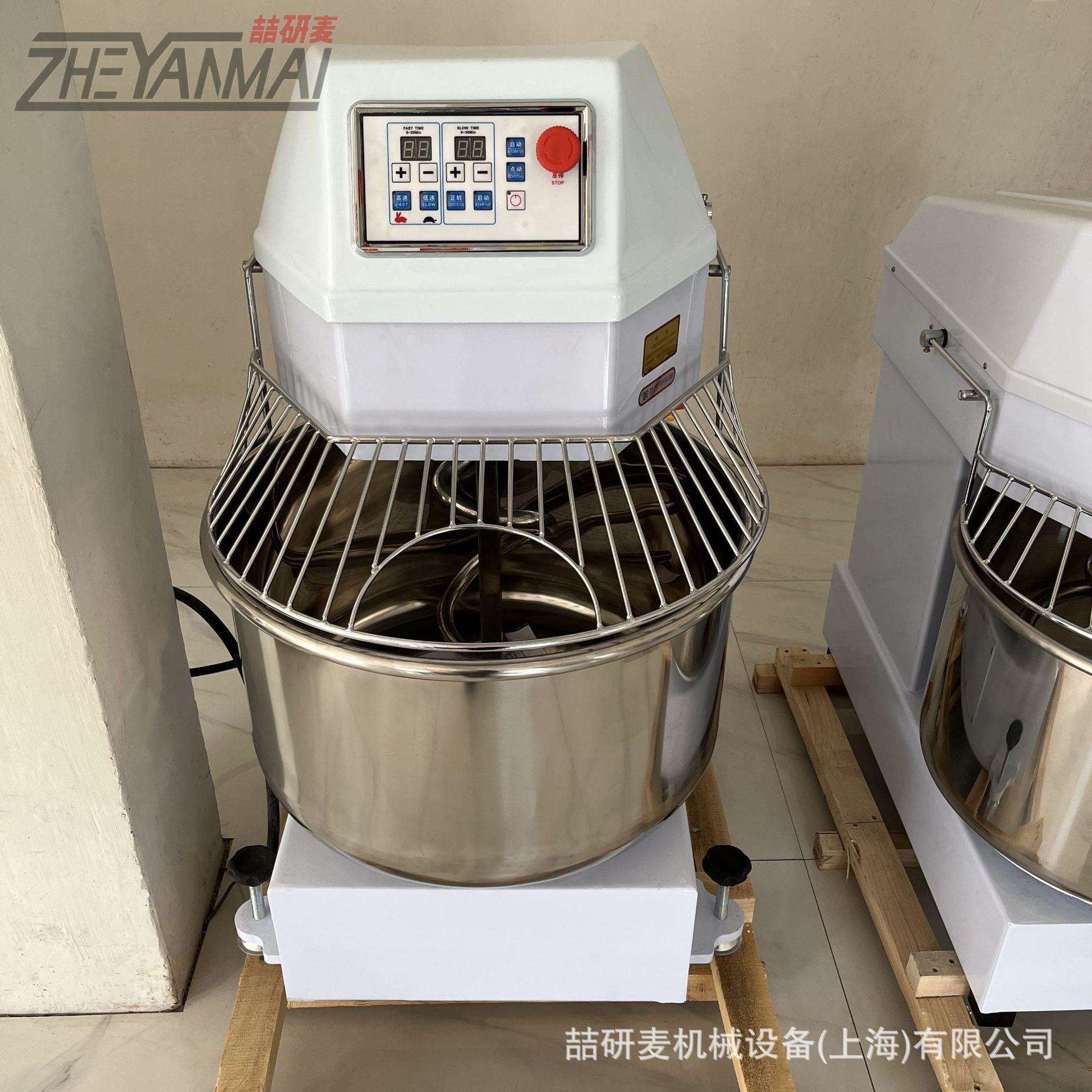 商用双速双动80升和面机大型搅面机器抬头断电设计揉面机kneader