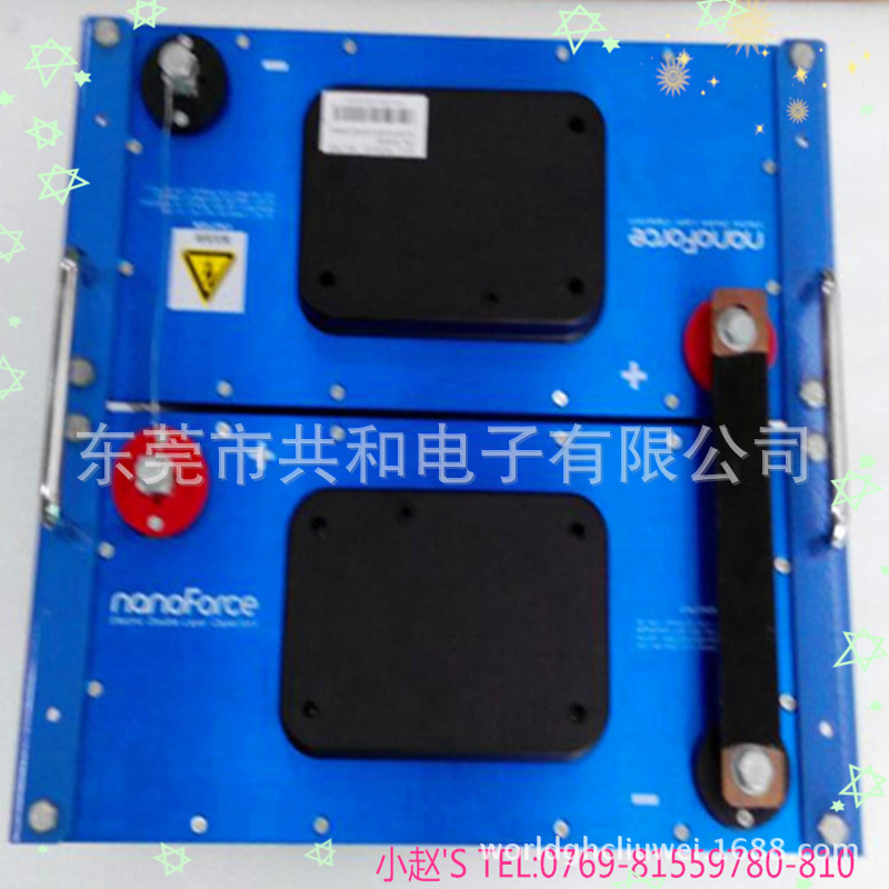 48V165F法拉超级电容器组