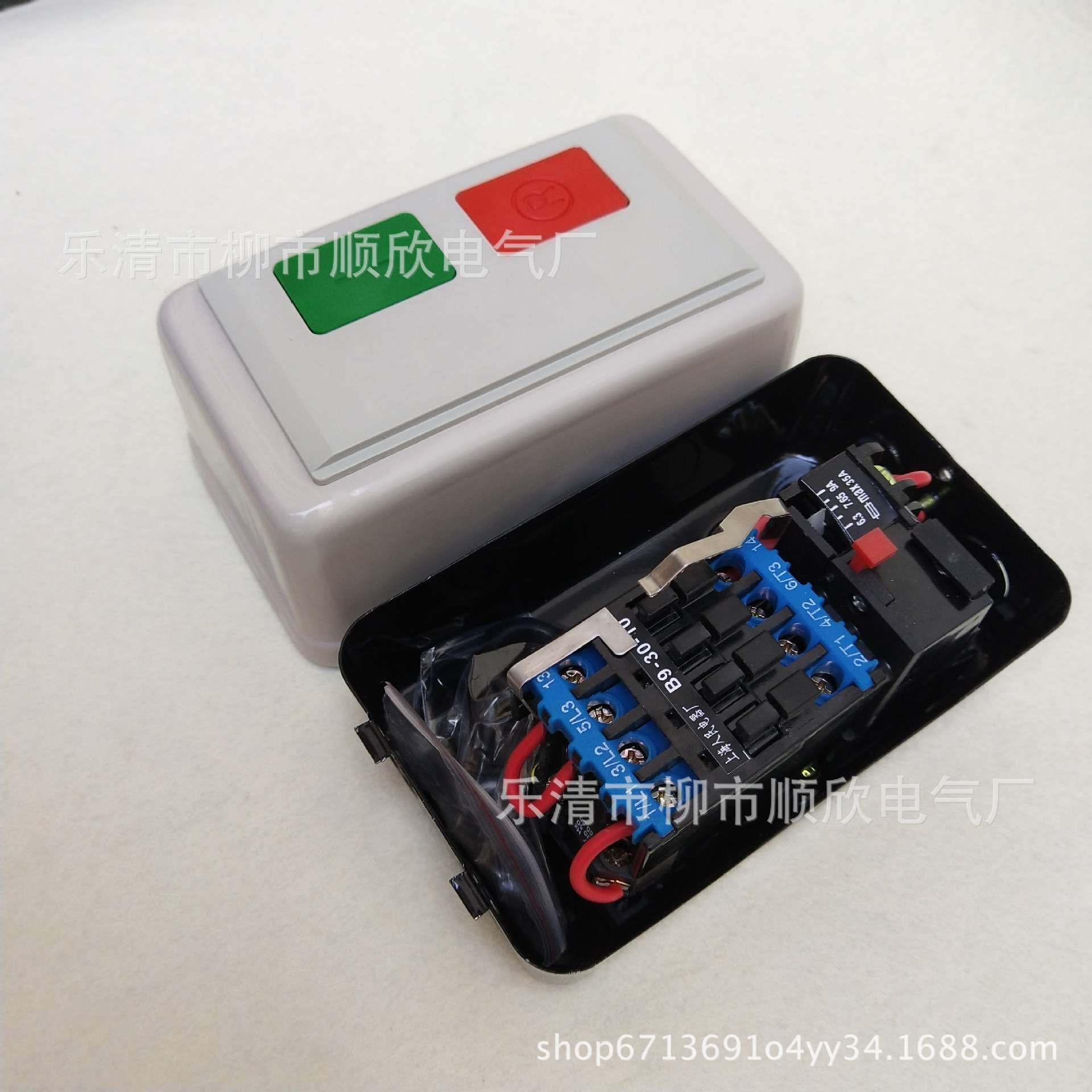 QCX8-65磁力启动器MSBB65 380V MSB-65电磁启动器QCX5-65 起动器