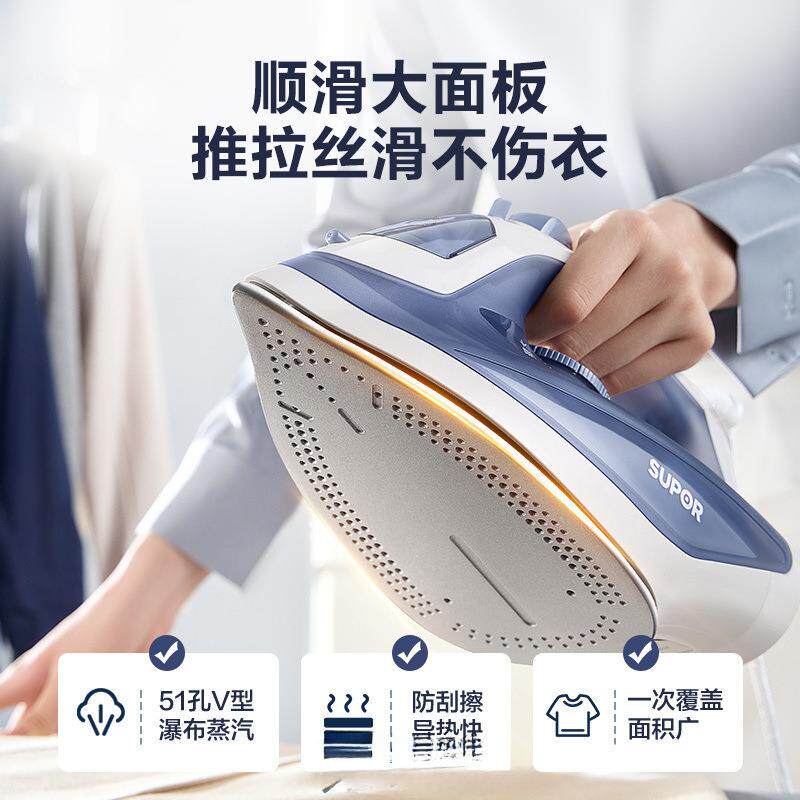 熨斗烫衣服家用电熨斗家用小型蒸汽熨斗老式手持挂烫机熨烫衣服裁