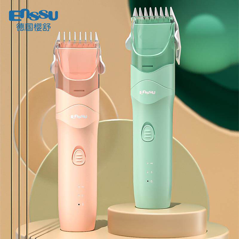 樱舒婴儿理发器超静音自动吸发宝宝剃头发新生儿童电动推子ES825