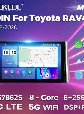 适用1DINToyotaRAV42018-2020丰田RAV4安卓车载智能中控导航仪