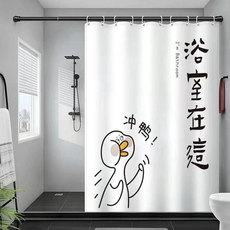 浴室隔断帘门帘卫生间免打孔浴帘套装加厚防水防霉磁性挡水条套装