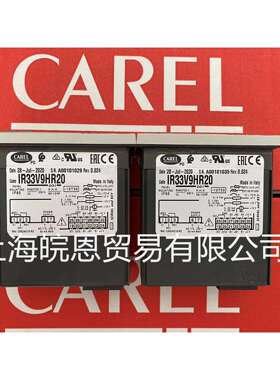 现IR33系列IR33V9HR20IR33V9HB20IR33V9MR20意大利卡乐温控器