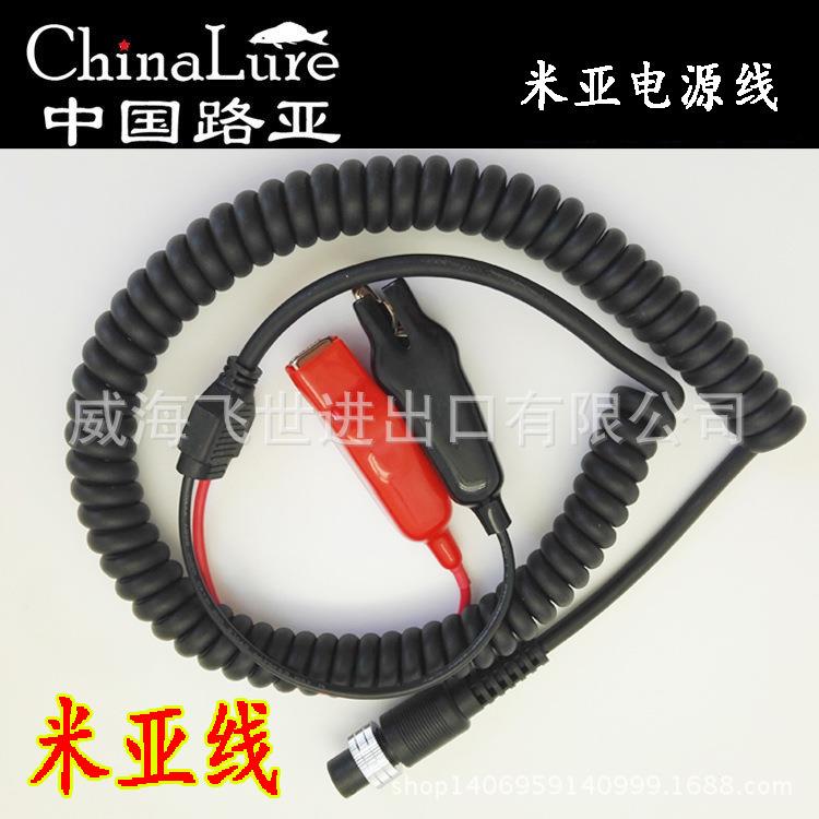 现货电动渔轮电绞电源线弹力连接线2孔12V3米长卷轴配件