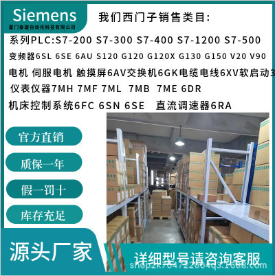 3VA9988系列塑料制品正品