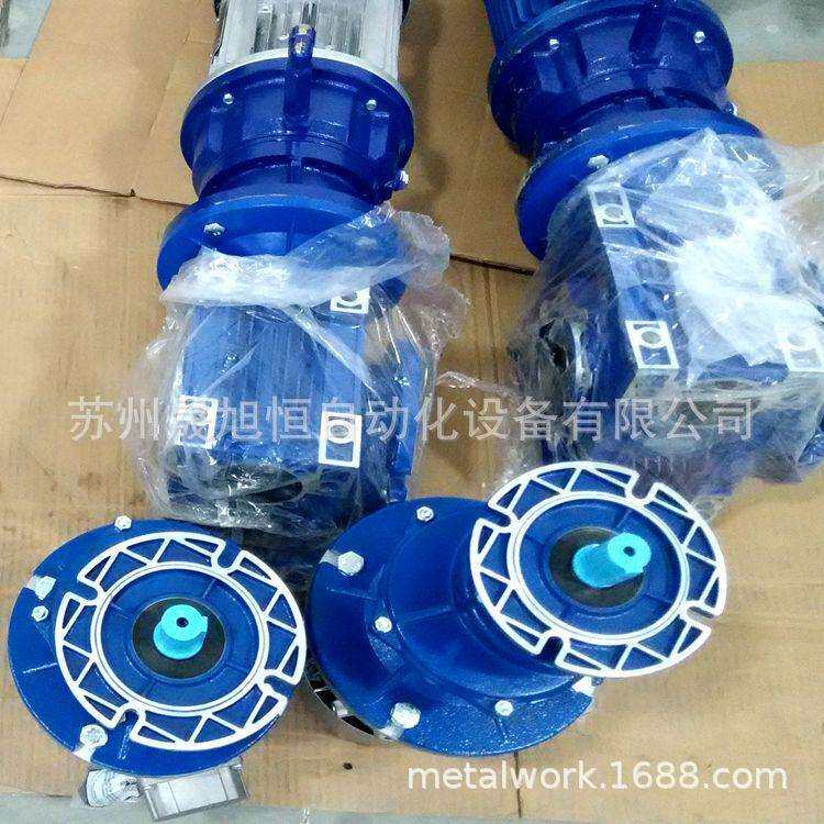 意大利REXMAC涡轮蜗杆减速机HMRV063/NMRV063/HMRV050