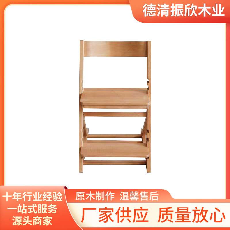 儿童学习椅4档调节带重力轮实木宝宝吃饭餐桌椅升降条件背凳子