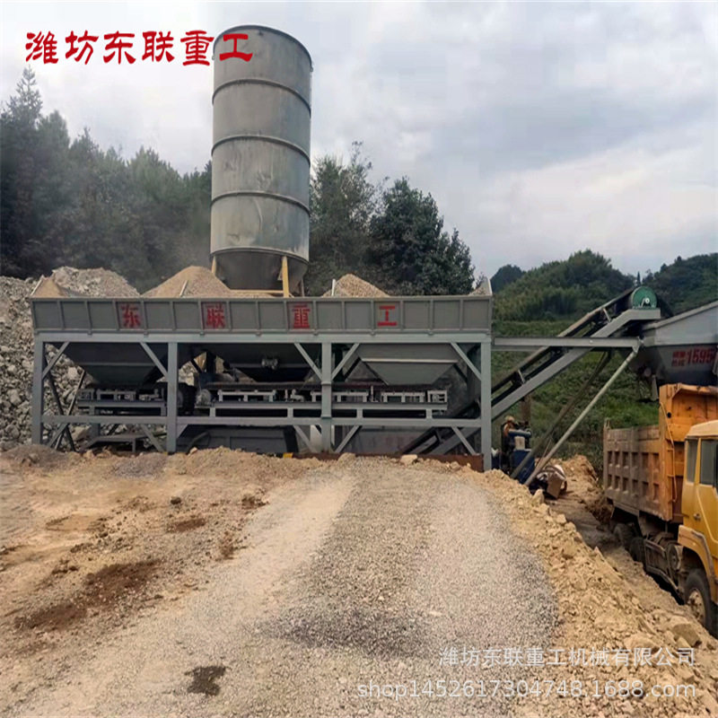 潍坊东联重工水稳站稳定土拌和站生产厂家商混站运行平稳促销低价