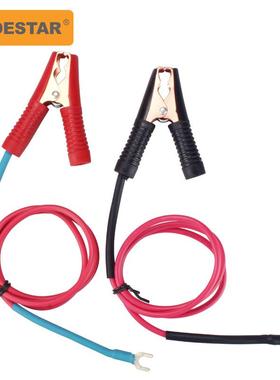 LODESTAR/乐达LA04009电源专用测试线60V30A大电源线