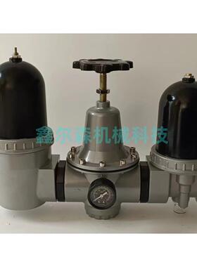 气动三联件气动三联件G11/2PN16mpa油水分离器DN502寸