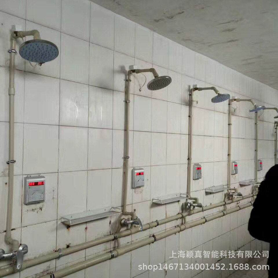计时收费打卡水控器一人一卡智能充钱洗澡插卡机刷卡取水洗衣服