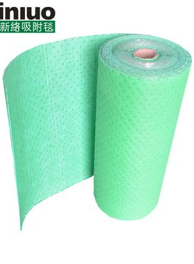 新络FH98020L防滑防漏吸液毯粘地面多功能多用途防滑环保吸液卷