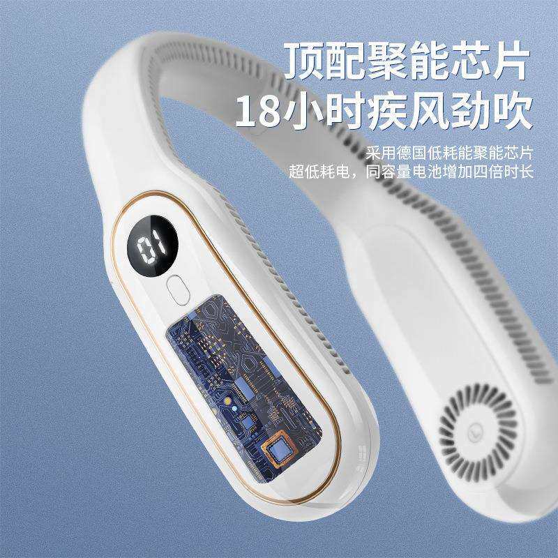 夏季小风扇懒人支架usb迷你静音制冷无叶挂脖fan户外充电式