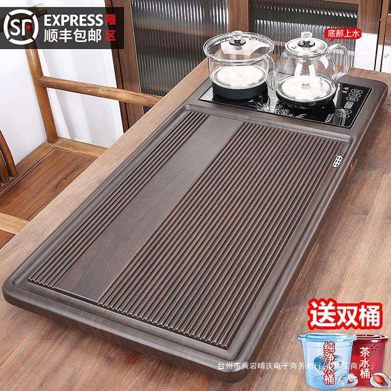 全自动茶盘茶具套装家用实木茶台轻奢茶海排水托盘烧水壶智能一体