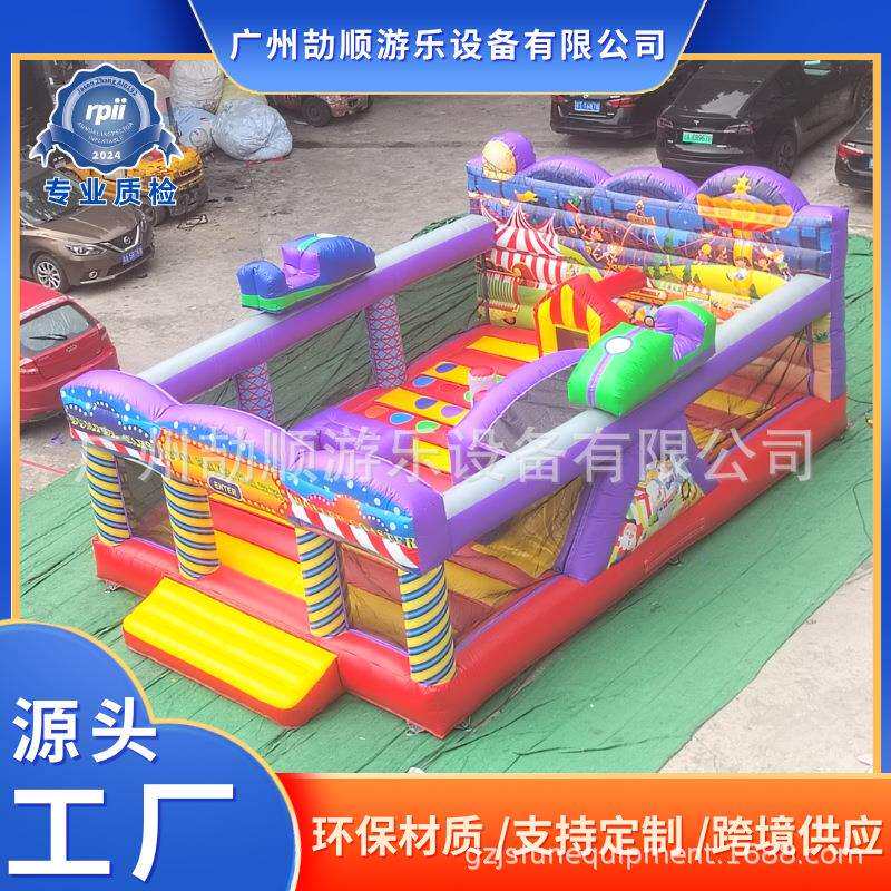 外贸PVC充气跳床充气城堡滑梯游乐充气滑梯家用创意亲子游