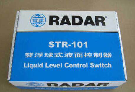 雷达牌STR-101双浮球液面控制器