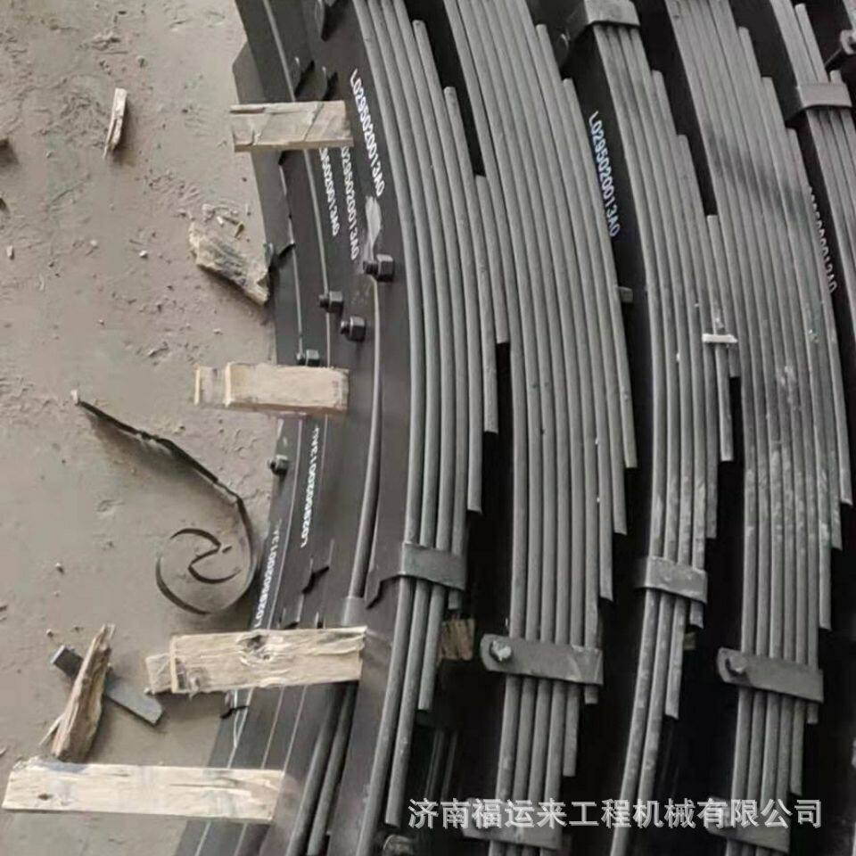 东风特商货车钢板弹簧总成
