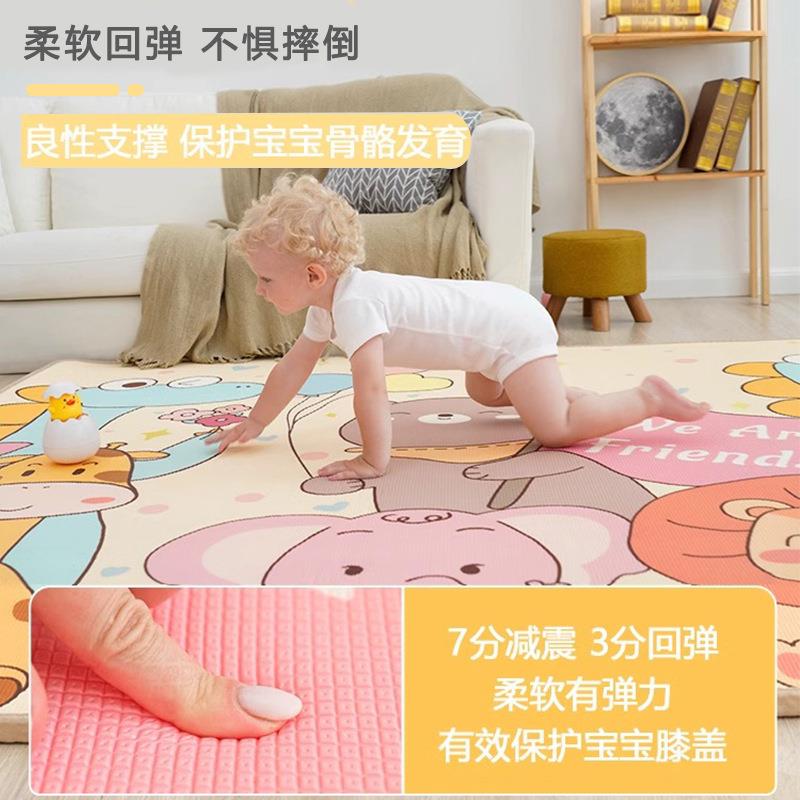 宝宝爬行垫加厚婴儿爬爬垫家用可整张儿童泡沫地垫子