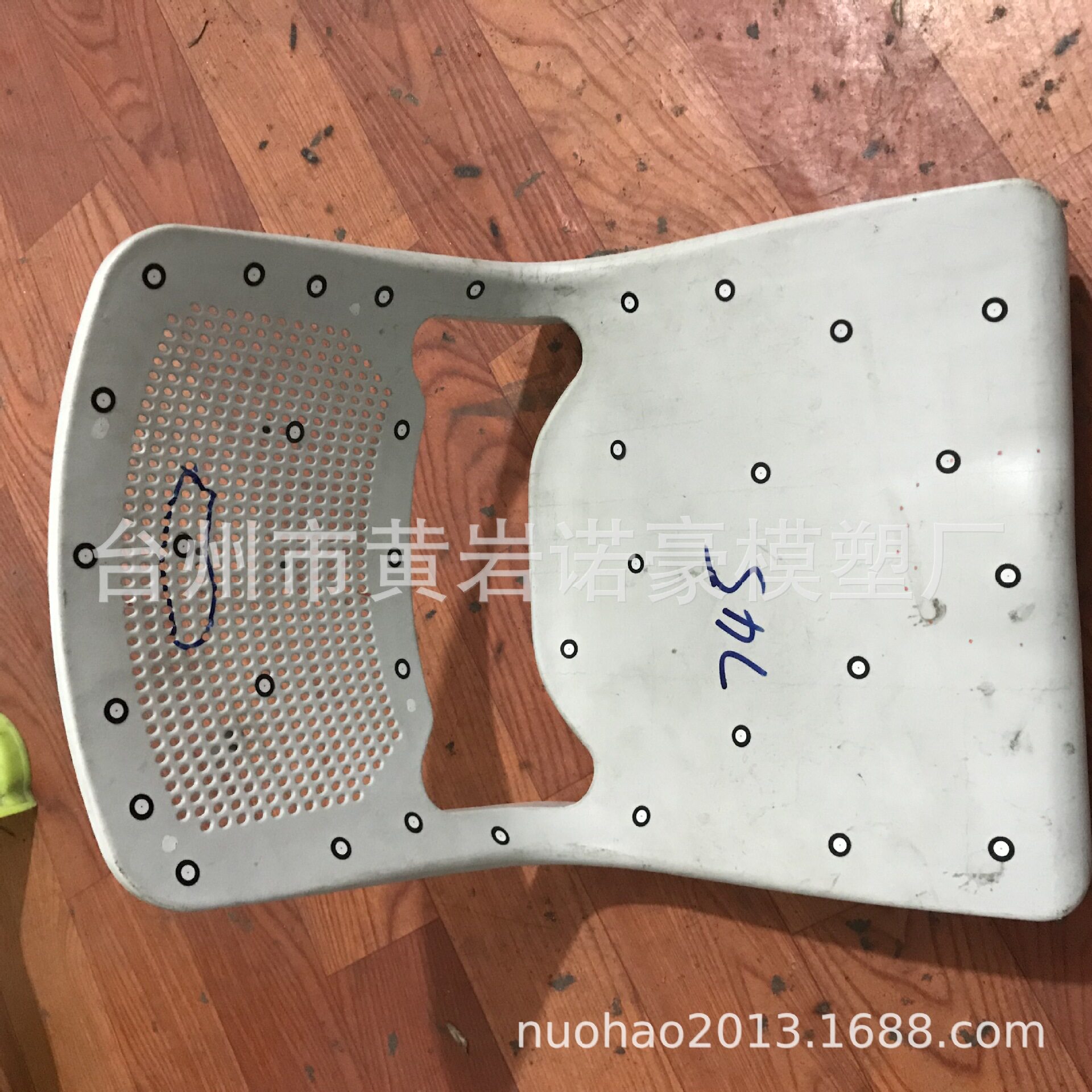塑料方凳儿童椅坐便器模具定制