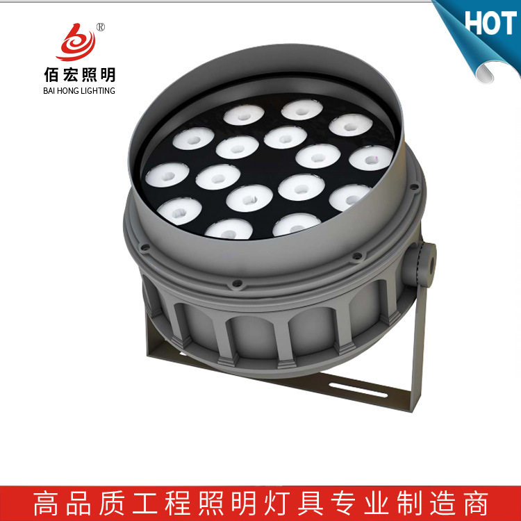 户外防水LED投光灯6W-36W